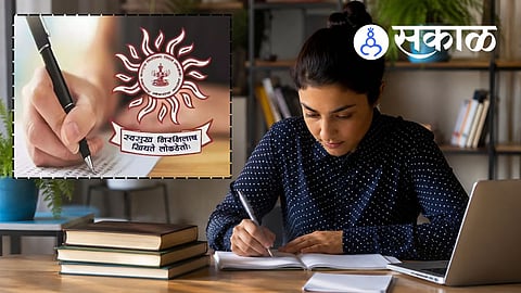 MPSC Group C Recruitment 2026 Apply Online
