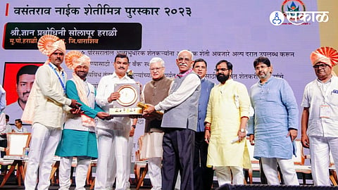 Gyan Prabodhini Harali received the Vasantrao Naik Shetimitra Award for excellence in agriculture, education, water conservation, and rural development.