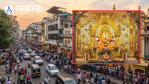 Dagdusheth Ganpati traffic update