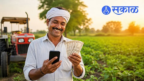 Ahilyadevi Holkar loan waiver scheme benefits