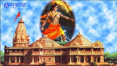 Ayodhya Temple Theft