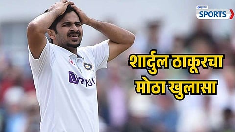 Shardul Thakur