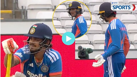 Abhishek Sharma  - Ishan Kishan | India vs England T20I