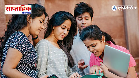 Dual Degree Program