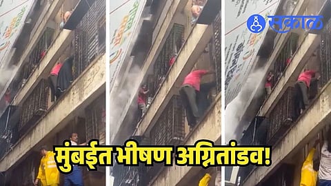 Andheri SRA Building Fire
