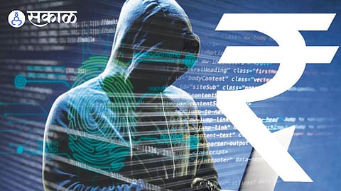 Highly Educated Youth Duped of rupees 19 Lakh in Fake Job Scam