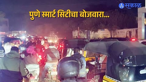 Pune Smart City Claims Under Fire as Rain Triggers Massive Traffic Chaos