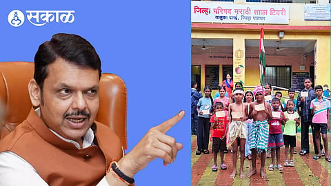 Children Write Emotional Postcards Pleading cm devendra fadnavis