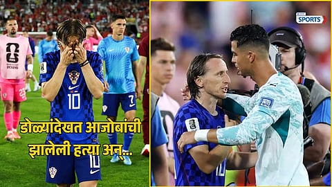 Luka Modrić Extraordinary Journey of Courage and Glory 