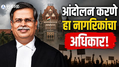 Justice Madhav J Jamdar of the Bombay High Court