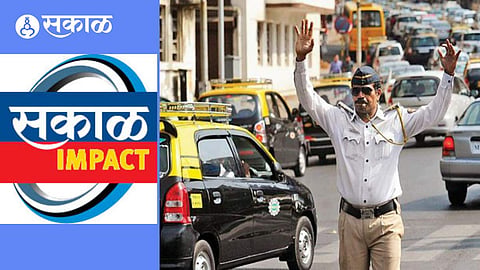 hinjewadi traffic sakal impact