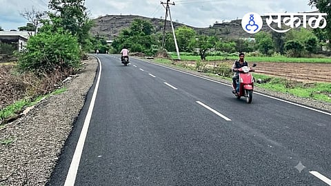 Chhatrapati Sambhajinagar