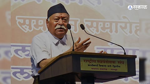 Ayodhya Ram Mandir Case