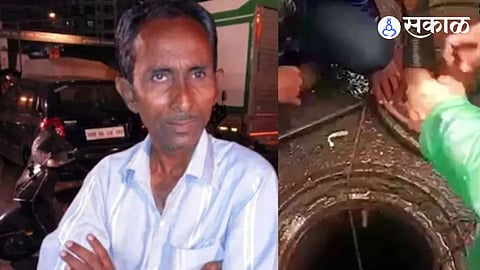 Sakinaka Manhole Accident