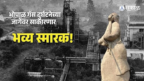 The MP Cabinet has approved 20% reservation for Agniveers in Special Armed Police recruitment and announced several major governance reforms.