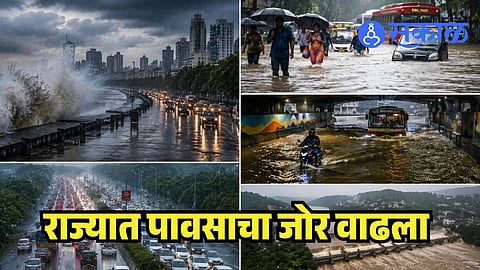 Heavy Rain Maharashtra