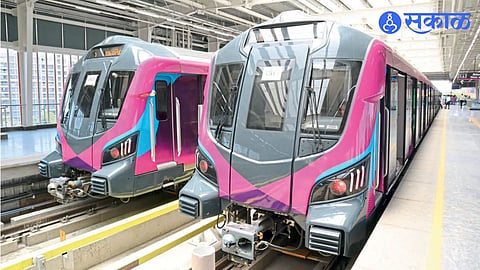 Pune Metro