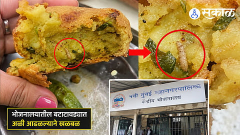worms found in NMMC Canteen food