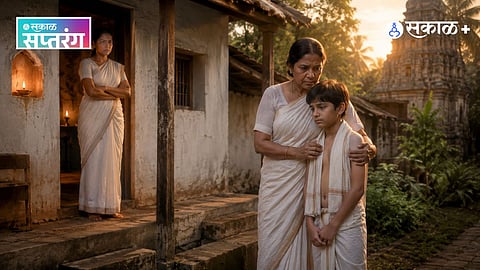 Childhood Struggles In Goa