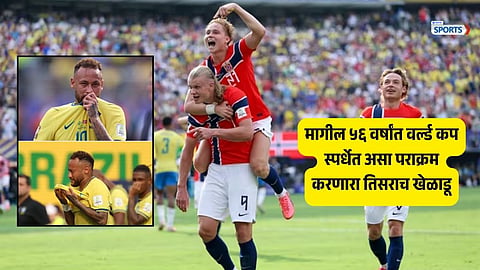 Erling Haaland equals Messi and Mbappe World Cup record