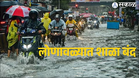 Lonavala School Holiday has been declared after continuous heavy rainfall and an IMD Red Alert for the region.