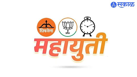 Chhatrapati Sambhinagar