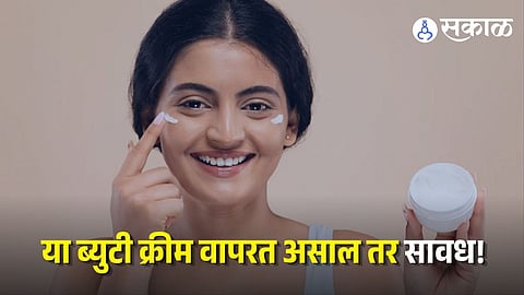 FDA Action On Cosmetics