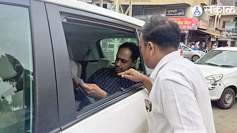 Nashik