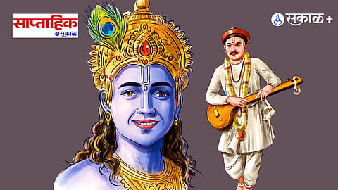 Sant Namdev Krishna Bhakti