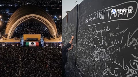 Iran Funeral Erupts With Anti-Trump Chants Amid Rising Tensions