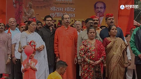 Uddhav Thackeray Targets BJP Over Alleged Ram Mandir 