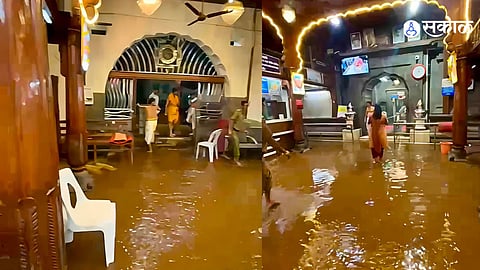 Historic Ballaleshwar Temple in Pali Waterlogged Amid Torrential Rainfall