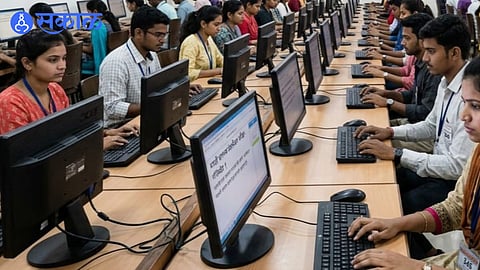 Computer Typing Exam