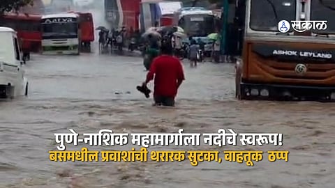 Bus Passengers Rescued as Floodwaters Inundate Pune–Nashik Highway at Chakan