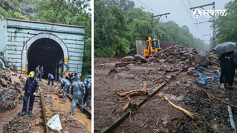 Mumbai Pune Rain News