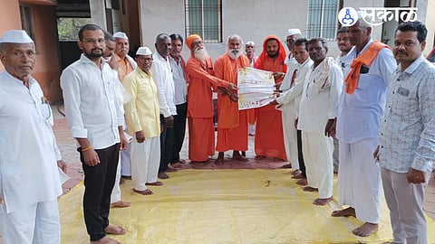 Ashadhi Wari