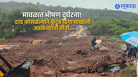 Family Feared Buried After Landslide Crashes into House in Maval
