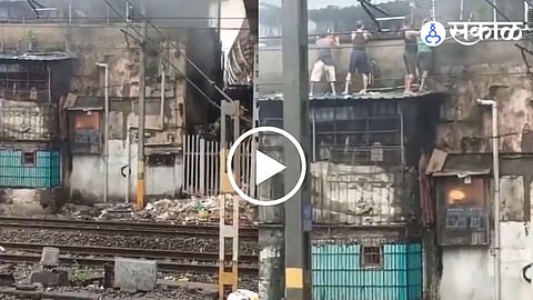 Dombivli Kailas Lassi Shop Fire