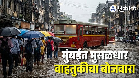 BEST Bus Route Diversion