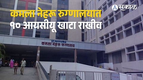 Forty medical teams, 42 ambulances and reserved hospital beds have been arranged to ensure emergency medical support for pilgrims.
