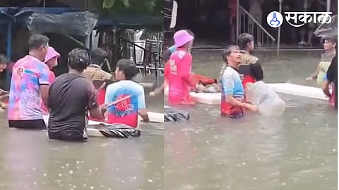 Youth Dance in Flooded Streets
