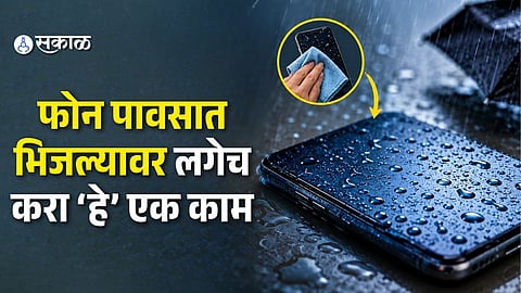Phone Got Wet in Rain? Do This One Thing Immediately to Avoid Costly Repairs