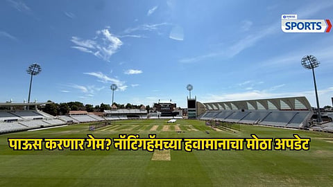 Nottingham Weather Forecast for 3rd T20I