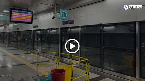 Water Leakage at Swargate Metro Station