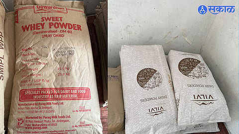 Massive Crackdown in Bhoom: Authorities Seize 61 Sacks of Stored Milk Powder