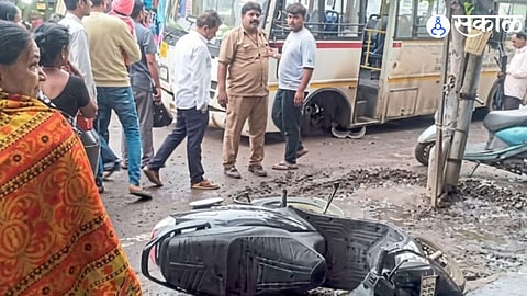 Kolhapur
