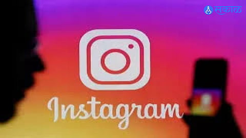 Police Arrest Youth for Allegedly Creating Fake Instagram ID to Harass Woman