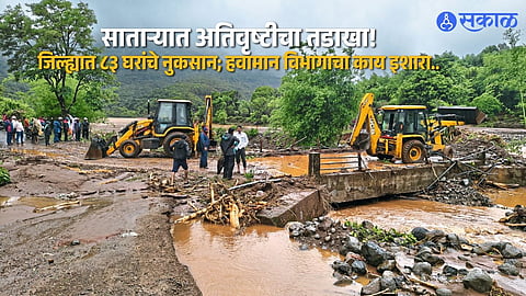 Relentless Rain Pounds Satara: 83 Homes Hit, Villages Affected, Weather Alert Continues