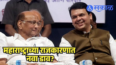 NCP NDA News