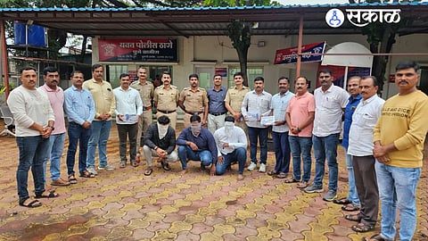 The Pune Crime Branch and Yavat Police carried out the successful raid based on a confidential tip-off.